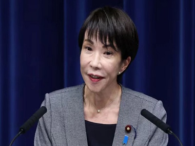 japan takaichi newstimesbd