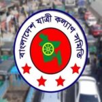 ফেব্রুয়ারিতে পথে মৃত্যু ৪৭৭ জনের