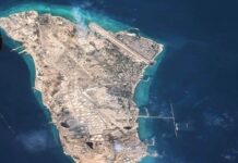 ইরানের বিদ্যুৎ স্থাপনা-খার্গ দ্বীপ সম্পূর্ণরূপে ধ্বংসে ট্রাম্পের হুমকি