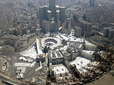 makkah kaba newstimesbd