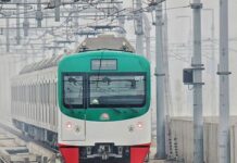 ঈদে ৭ দিনের ছুটি: মেট্রোরেল চলাচলের সূচি জানালো ডিএমটিসিএল