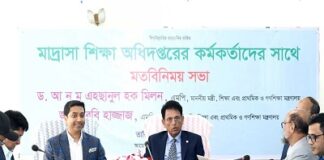 শিক্ষাব্যবস্থায় গুণগত সংস্কার ও দ্রুত কারিকুলাম প্রণয়নের আহ্বান শিক্ষামন্ত্রীর