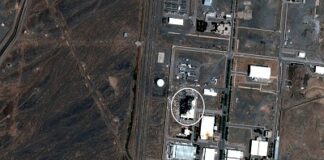 ইরানের নাতাঞ্জ পারমাণবিক কেন্দ্র ক্ষতিগ্রস্ত মার্কিন-ইসরাইলি হামলায় : ইরানের দাবি