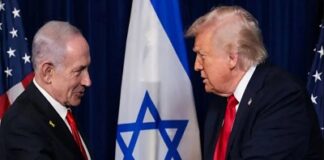 ইসরায়েলে জরুরি অস্ত্র বিক্রির অনুমোদন আমেরিকার