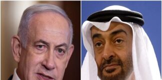 নেতানিয়াহুর সঙ্গে ফোনে কথা বলেছেন সংযুক্ত আরব আমিরাতের প্রেসিডেন্ট