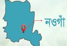 স্ত্রী-সন্তানকে ছুরিকাঘাতে হত্যার পর স্বামীর আত্মহত্যা