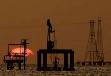 দুই বছরের মধ্যে সর্বোচ্চ জ্বালানি তেলের দাম, উৎপাদন বন্ধের আশঙ্কা কাতারে