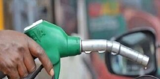 মার্চে জ্বালানি তেলের দাম অপরিবর্তিত
