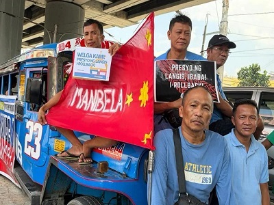 জ্বালানির মূল্যবৃদ্ধিতে উত্তাল ফিলিপাইন, দেশজুড়ে ধর্মঘট ও জরুরি অবস্থা