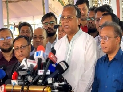 salam bnp newstimesbd