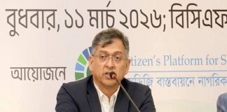 ভালো রাজনৈতিক সংস্কৃতির চর্চা সংসদ থেকে শুরু করতে চাই : স্বরাষ্ট্রমন্ত্রী