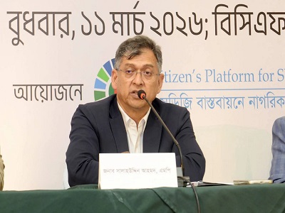 ভালো রাজনৈতিক সংস্কৃতির চর্চা সংসদ থেকে শুরু করতে চাই : স্বরাষ্ট্রমন্ত্রী