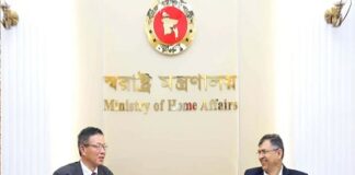 পুলিশ পুনর্গঠনে জাপানের সহযোগিতা চেয়েছেন স্বরাষ্ট্রমন্ত্রী