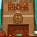 সংসদের অধিবেশন কক্ষে কালিমা তাইয়্যেবা লেখা আরবি ক্যালিগ্রাফি স্থাপন