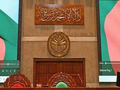 সংসদের অধিবেশন কক্ষে কালিমা তাইয়্যেবা লেখা আরবি ক্যালিগ্রাফি স্থাপন