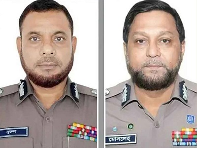 sb & cid newstimesbd