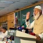 ‘সাংবাদিকতা সত্য-ন্যায় থেকে সরে গেলে রাষ্ট্রের অন্য তিনটি অঙ্গও দুর্বল হয়ে যায়’