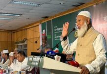 ‘সাংবাদিকতা সত্য-ন্যায় থেকে সরে গেলে রাষ্ট্রের অন্য তিনটি অঙ্গও দুর্বল হয়ে যায়’