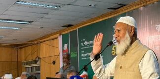 ‘সাংবাদিকতা সত্য-ন্যায় থেকে সরে গেলে রাষ্ট্রের অন্য তিনটি অঙ্গও দুর্বল হয়ে যায়’