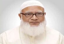 সৌদি আরব গেলেন জামায়াত আমির