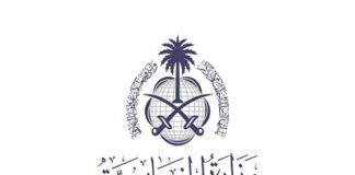 ইরানের বিরুদ্ধে জাতিসংঘের নিরাপত্তা পরিষদে প্রস্তাব পাস, স্বাগত জানাল সৌদি