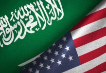 সৌদি আরব ছাড়ার নির্দেশ মার্কিন দূতাবাস কর্মীদের
