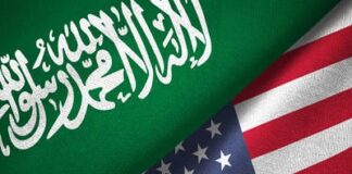 সৌদি আরব ছাড়ার নির্দেশ মার্কিন দূতাবাস কর্মীদের