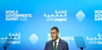 ইসরাইল থেকে আনুষ্ঠানিকভাবে রাষ্ট্রদূত প্রত্যাহার করেছে স্পেন