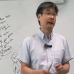 ইরানের কাছে কি হেরে যাবে যুক্তরাষ্ট্র? ভাইরাল চীন নাগরিকের ভবিষ্যদ্বাণী