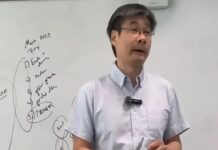 ইরানের কাছে কি হেরে যাবে যুক্তরাষ্ট্র? ভাইরাল চীন নাগরিকের ভবিষ্যদ্বাণী