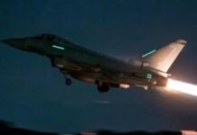 কাতারে টাইফুন যুদ্ধবিমান পাঠাচ্ছে যুক্তরাজ্য