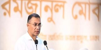 যাকাত ব্যবস্থাপনার মাধ্যমেই দারিদ্র্য বিমোচনে কার্যকর ভূমিকা রাখা সম্ভব: প্রধানমন্ত্রী