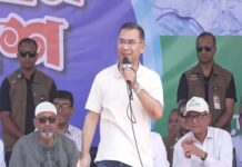 বিএনপি মানুষের উপকারের রাজনীতি করে : প্রধানমন্ত্রী