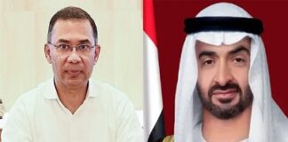 আমিরাতের প্রেসিডেন্টের সঙ্গে তারেক রহমানের ফোনালাপ