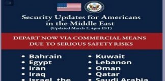 মার্কিনিদের এখনই মধ্যপ্রাচ্যের ১৫ দেশ ছাড়ার নির্দেশ