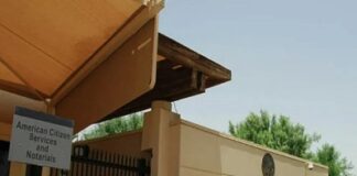 কুয়েতে মার্কিন দূতাবাস ‘পরবর্তী নির্দেশ না দেওয়া পর্যন্ত’ বন্ধ