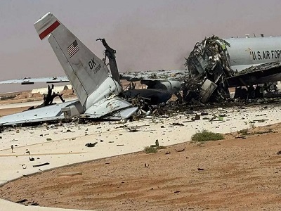 usa radar biman newstimesbd