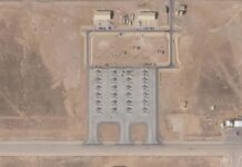 প্রায় ৩০০ মিলিয়ন ডলারের মার্কিন গুরুত্বপূর্ণ রাডার ধ্বংস করেছে ইরান