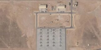 প্রায় ৩০০ মিলিয়ন ডলারের মার্কিন গুরুত্বপূর্ণ রাডার ধ্বংস করেছে ইরান