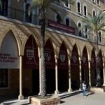 ইরানি হামলার হুমকিতে মধ্যপ্রাচ্যের মার্কিন বিশ্ববিদ্যালয়গুলোতে অনলাইন কার্যক্রম শুরু