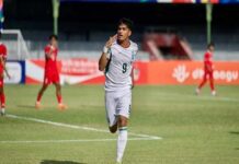 নেপালকে হারিয়ে ফাইনালে বাংলাদেশ