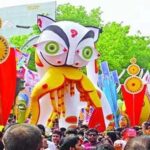 ঢাবিতে পহেলা বৈশাখের অনুষ্ঠান বিকেল ৫টার মধ্যে শেষ করতে হবে