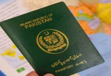 পাকিস্তানিদের ‘অন অ্যারাইভাল’ ভিসা স্থগিত করল কাতার