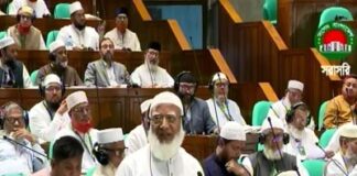 সংসদ থেকে বিরোধীদলের ওয়াকআউট