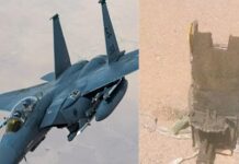 মার্কিন এফ-১৫ই যুদ্ধবিমান ভূপাতিত – ইরানের হাতে ধরা পড়েছে মার্কিন পাইলট